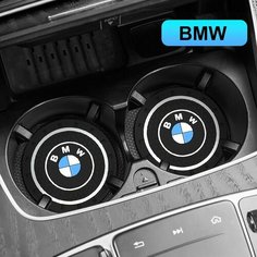 Коврик в подстаканник автомобиля BMW , 2 шт Без бренда