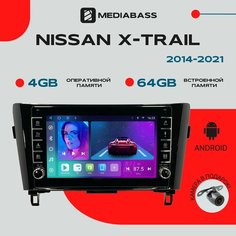 Автомагнитола Android 13 Nissan X-Trail 2014-2021, 4/64ГБ, с крутилками / Ниссан Х Трейл / Мультимедиа + переходная рамка Mediabass