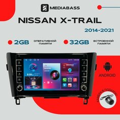 Автомагнитола Android 13 Nissan X-Trail 2014-2021, 2/32ГБ, с крутилками, / Ниссан Х Трейл / Мультимедиа + переходная рамка Mediabass