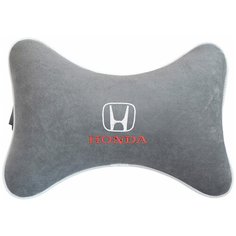 Подушка на подголовник из велюра с логотипом (хонда) "Honda",/ подушка для путешествий в машину/подушка под голову/ Премиум качество/сер. 37441 Auto Premium