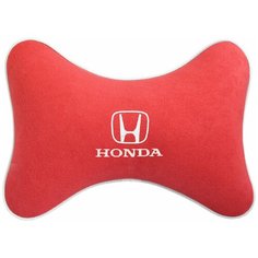 Подушка на подголовник из велюра с логотипом (хонда) "Honda",/ подушка для путешествий в машину/подушка под голову/ Премиум качество/ бордовый 37461 Auto Premium