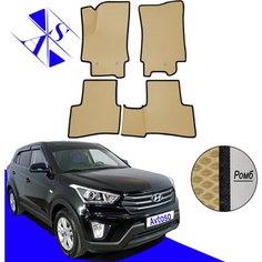 Автомобильные коврики EVA/ЕВА/ЭВА для Hyundai Creta 1 2016-2021 бежевый черный Avtoso