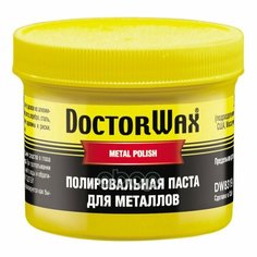 Полироль Паста Для Металлов 150 Мл Doctor Wax Dw8319 Doctor Wax арт. DW8319