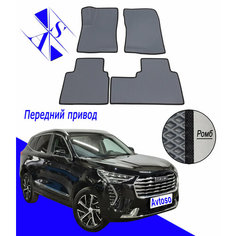 Автомобильные коврики EVA/ЕВА/ЭВА для Хавал Джолион / Haval Jolion 1 (I) (АКПП) 2021-н. в серый черный Avtoso