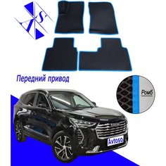 Автомобильные коврики EVA/ЕВА/ЭВА для Хавал Джолион / Haval Jolion 1 (I) (АКПП) 2021-н. в черный голубой Avtoso