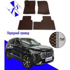 Автомобильные коврики EVA/ЕВА/ЭВА для Хавал Джолион / Haval Jolion 1 (I) (АКПП) 2021-н. в коричневый серый Avtoso