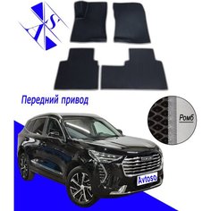 Автомобильные коврики EVA/ЕВА/ЭВА для Хавал Джолион / Haval Jolion 1 (I) (АКПП) 2021-н. в черный серый Avtoso
