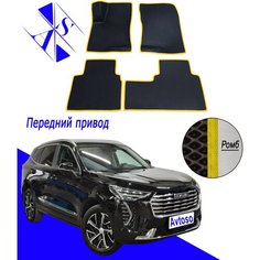 Автомобильные коврики EVA/ЕВА/ЭВА для Хавал Джолион / Haval Jolion 1 (I) (АКПП) 2021-н. в черный желтый Avtoso