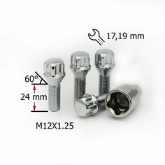 Комплект секретных болтов M12x1,25x24 Конус, 8 лучей, 1 ключ Matrix
