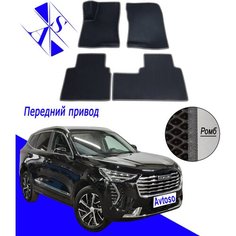 Автомобильные коврики EVA/ЕВА/ЭВА для Хавал Джолион / Haval Jolion 1 (I) (АКПП) 2021-н. в черный темно серый Avtoso
