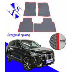 Автомобильные коврики EVA/ЕВА/ЭВА для Хавал Джолион / Haval Jolion 1 (I) (АКПП) 2021-н. в серый красный Avtoso