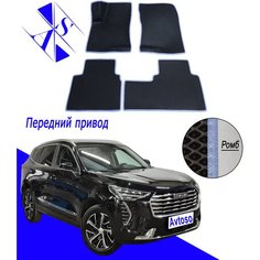Автомобильные коврики EVA/ЕВА/ЭВА для Хавал Джолион / Haval Jolion 1 (I) (АКПП) 2021-н. в черный василек Avtoso