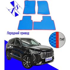 Автомобильные коврики EVA/ЕВА/ЭВА для Хавал Джолион / Haval Jolion 1 (I) (АКПП) 2021-н. в василек красный Avtoso