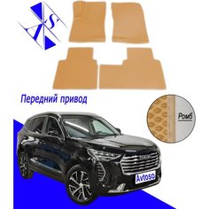 Автомобильные коврики EVA/ЕВА/ЭВА для Хавал Джолион / Haval Jolion 1 (I) (АКПП) 2021-н. в горчичный бежевый Avtoso