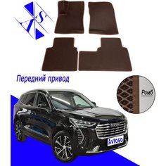 Автомобильные коврики EVA/ЕВА/ЭВА для Хавал Джолион / Haval Jolion 1 (I) (АКПП) 2021-н. в коричневый коричневый Avtoso