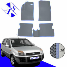 Автомобильные коврики EVA/ЕВА/ЭВА для Ford Fusion 2002-2012 серый василек Avtoso