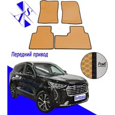Автомобильные коврики EVA/ЕВА/ЭВА для Хавал Джолион / Haval Jolion 1 (I) (АКПП) 2021-н. в горчичный черный Avtoso