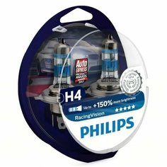 Лампа галогенная H4 12V 55W+150% PHILIPS Racing Vision упаковка 2 шт