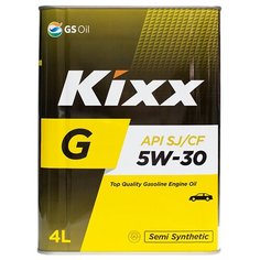 Полусинтетическое моторное масло Kixx G SJ 5W-30, 4 л, 1 шт.