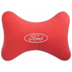 Подушка на подголовник из велюра с логотипом (форд) "Ford",/ подушка для путешествий в машину/подушка под голову/ Премиум качество/ бордовый 37464 Auto Premium
