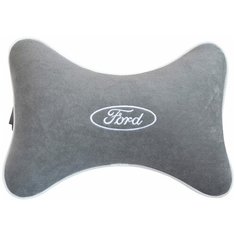 Подушка на подголовник из велюра с логотипом (форд) "Ford",/ подушка для путешествий в машину/подушка под голову/ Премиум качество/сер. 37444 Auto Premium