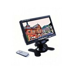 Монитор для камеры заднего вида Eplutus CX-701