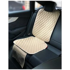 Защитная накидка под детское автокресло из экокожи, универсальная бежевая АвтоЕва.рф