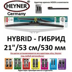 Щетка стеклоочистителя Hybrid 530мм Alca