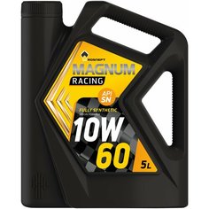 Масло Роснефть Magnum Racing, 10W-60, A3/B4, SN, 5 л
