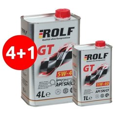 ROLF 322405 Масло моторное ROLF GT 5W-40 синтетическое 4 л + 1 л 322405