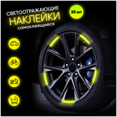 Детские Коляски