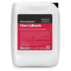 Шампунь для ручной мойки "Shine Systems" CherryBomb 20л. SS633