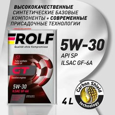 Масло моторное ROLF GT SAE 5W-30, API SP, ILSAC GF-6A Синтетическое 4 л