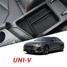 Внутренний органайзер в подлокотник MyPads для автомобиля Changan UNI-V 2022-2023 центральный ящик для хранения мелочей