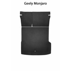 Коврик ЭВА в багажник с накладками на задние сидения для Geely Monjaro (21-н. в.). ЕВА соты от SUPERVIP Джили Монджаро (21-н. в.). Черный цвет.