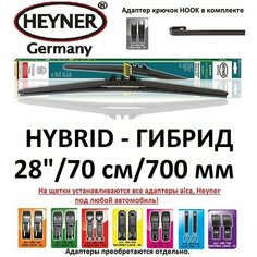 Щетка 28"/70 см. Hybrid Alca