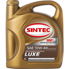 Полусинтетическое моторное масло SINTEC LUXE 10W-40 API SL/CF, 5 л, 1 шт.