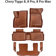Автомобильные коврики ЭВА с Бортами для Chery Tiggo 8, 8 Pro, 8 Pro Max для трёх рядов. ЕВА соты от SUPERVIP для Чери Тигго. Коричневый цвет.