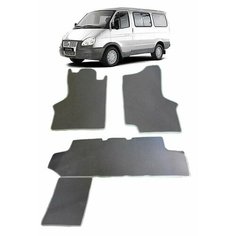 Ева коврики Газ 27527 Соболь микроавтобус 1998 -/ Ева ЭВА ромб/ цвет Серый c серой окантовкой / EVA Smart / коврики в салон автомобиля Газ