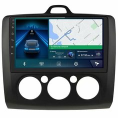 Магнитола CRS-300 Форд Фокус 2 с кондиционером (черная рамка) Ford Focus 2 - Android 13 - Процессор 8 ядер - Память 4+64Gb - Carplay - DSP 36 полос - 4G(Sim)