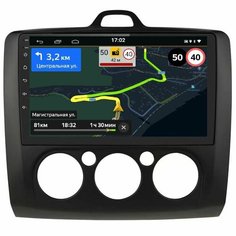 Магнитола CRS-300 Форд Фокус 2 с кондиционером (черная рамка) Ford Focus 2 - Android 13 - DSP 36 полос