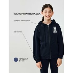 Толстовка Acoola, размер 128, синий