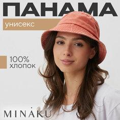 Панама Minaku, размер 56, красный