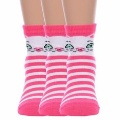 Носки NosMag Базовая коллекция, 3 пары, размер 12-14, , ярко-розовый