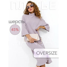 Платье Sansa, размер XXL-3XL, светло-серый