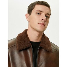 Куртка KOTON, размер S, коричневый