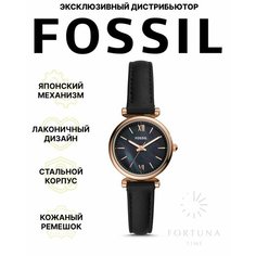 Наручные часы FOSSIL, черный