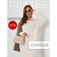 Платье Sansa, размер L-XL, кремовый