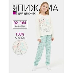 Пижама MARK FORMELLE, размер 122-60, бежевый, зеленый