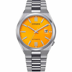 Наручные часы CITIZEN, желтый